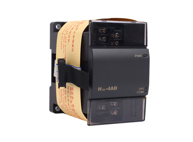 H2U-4AD 4路模擬量輸入模塊